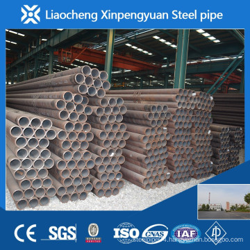 seamless steel seamless pipe price